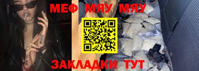 ГАЛЛЮЦИНОГЕННЫЕ ГРИБЫ Будённовск