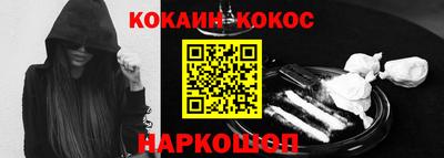 прущие грибы Бугуруслан