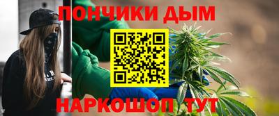 ГАЛЛЮЦИНОГЕННЫЕ ГРИБЫ Будённовск
