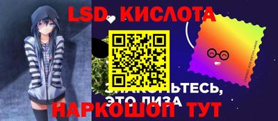 прущие грибы Бугуруслан