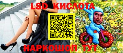 прущие грибы Бугуруслан