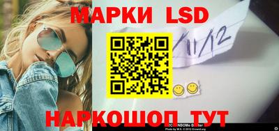 прущие грибы Бугуруслан
