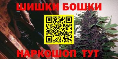 ГАЛЛЮЦИНОГЕННЫЕ ГРИБЫ Будённовск
