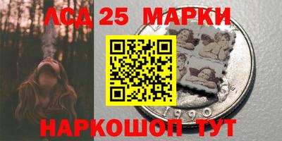 дурь Гулькевичи