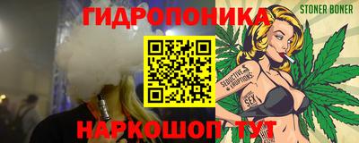 ГАЛЛЮЦИНОГЕННЫЕ ГРИБЫ Будённовск