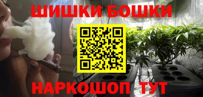ГАЛЛЮЦИНОГЕННЫЕ ГРИБЫ Будённовск