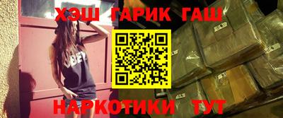 прущие грибы Бугуруслан