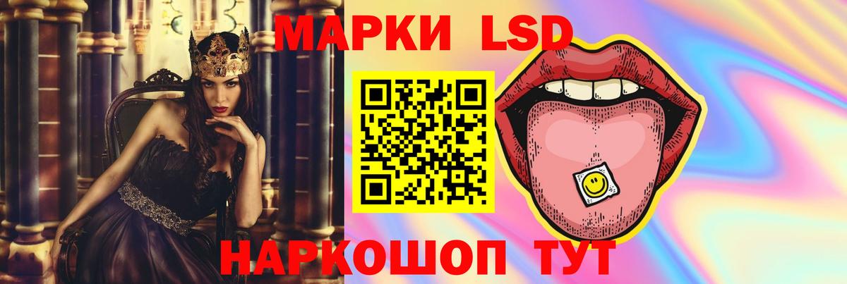 Мефедрон кристаллы  ГАШ  Cocaine  Вход с VPN  А ПВП СК кристаллы  Нижний Тагил  Конопля  Амфетамин кристаллы  МЕТ 